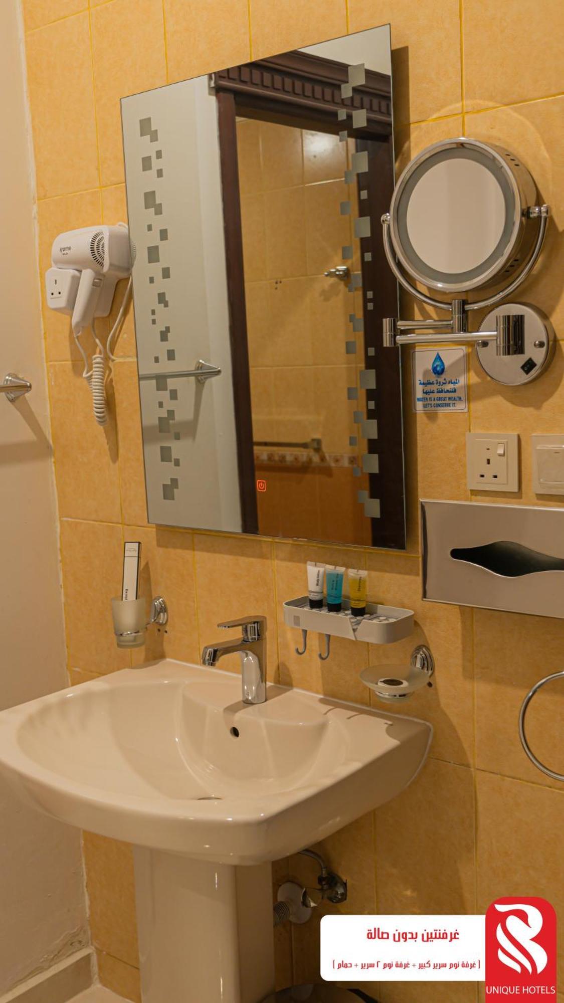 Al Andalus Tolen Hotel Djedda Buitenkant foto