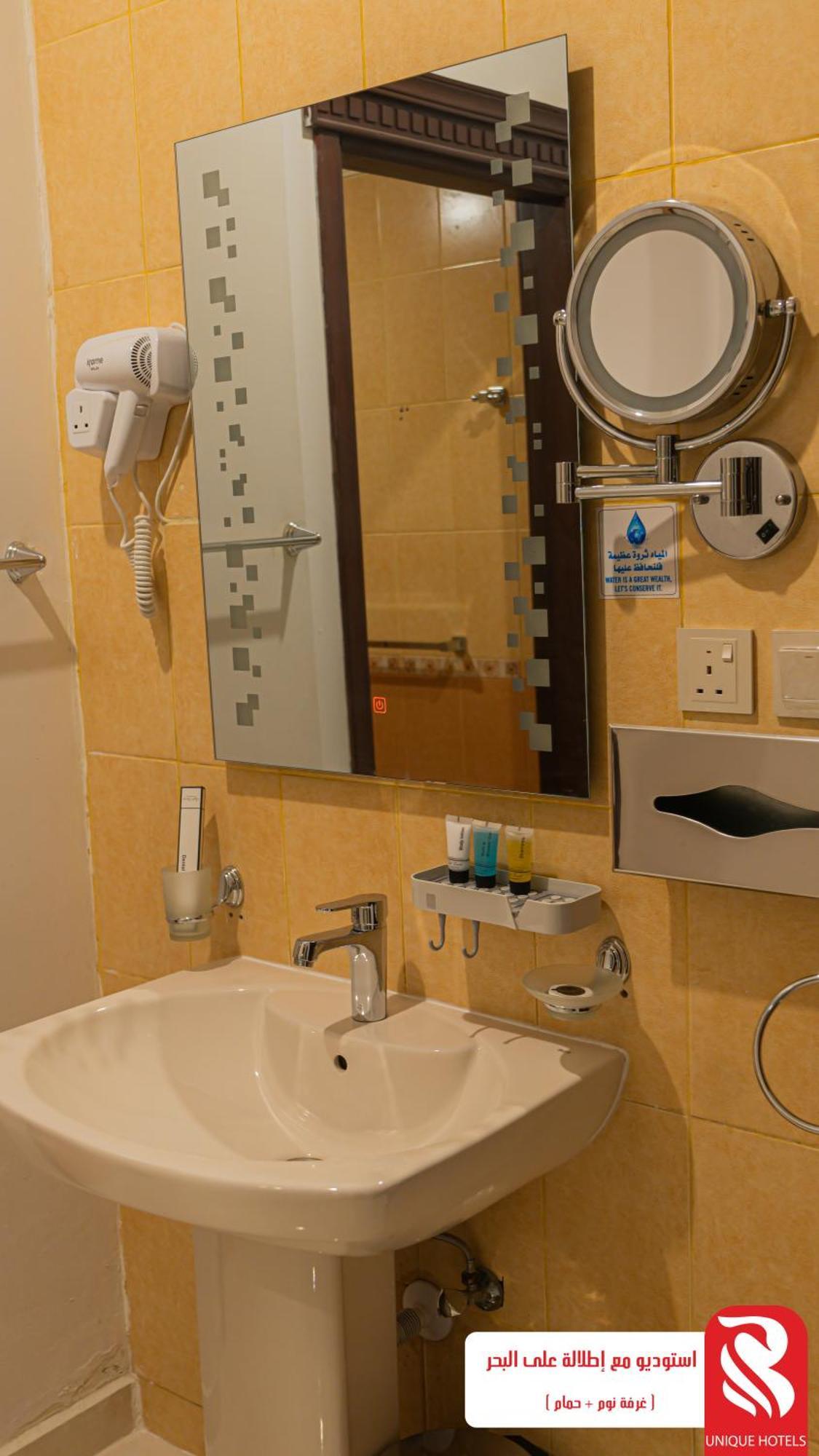 Al Andalus Tolen Hotel Djedda Buitenkant foto