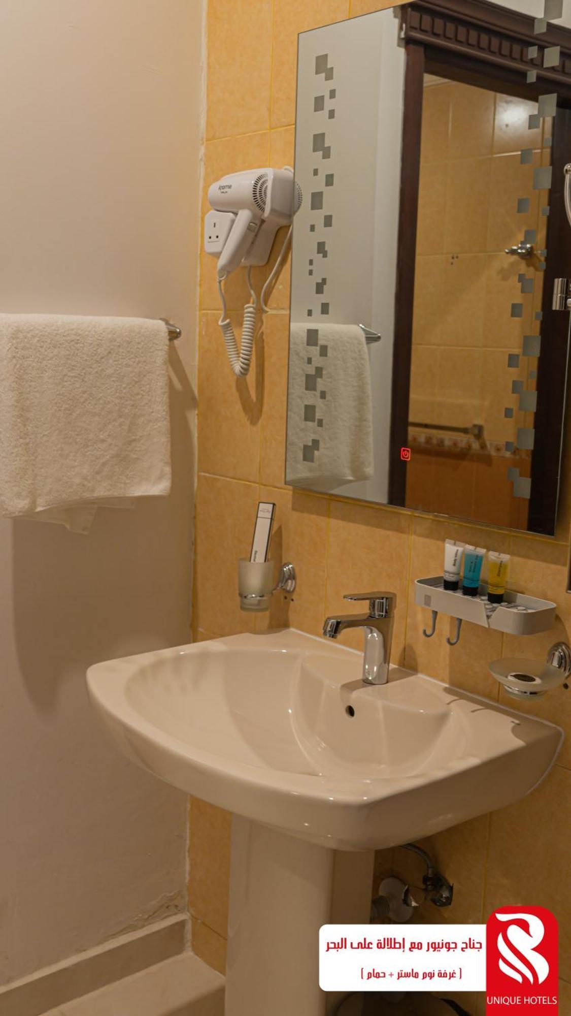Al Andalus Tolen Hotel Djedda Buitenkant foto