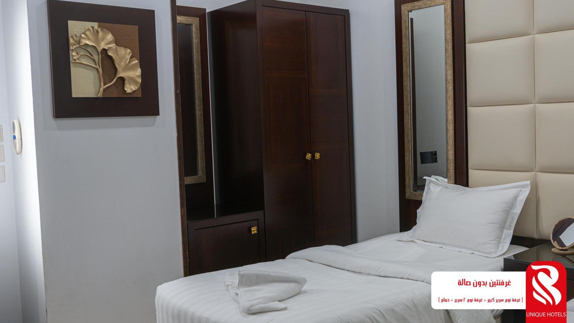 Al Andalus Tolen Hotel Djedda Buitenkant foto